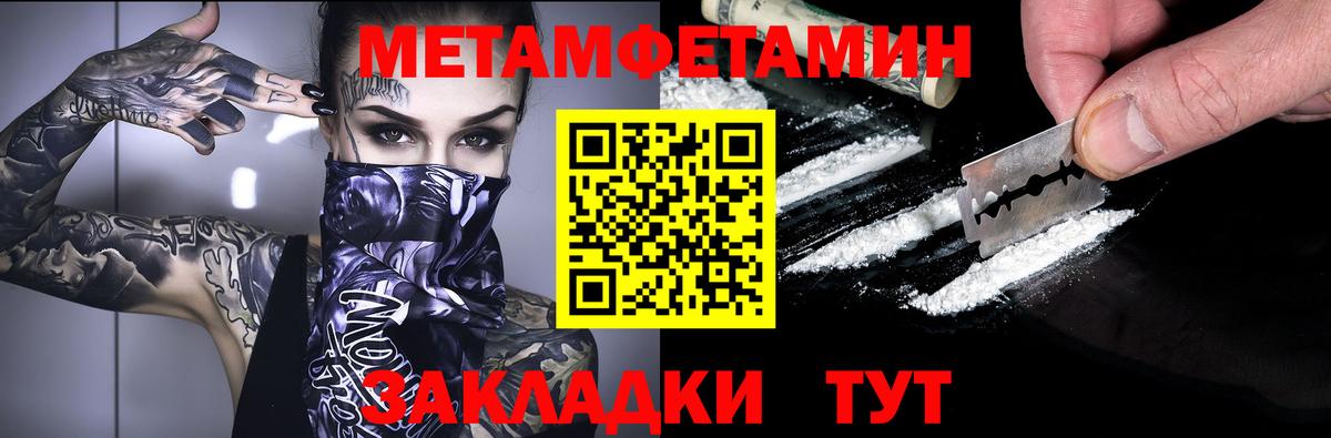 АМФ  АМФ Premium  Вход с VPN  Зима 
