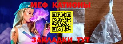 марихуана Кулебаки