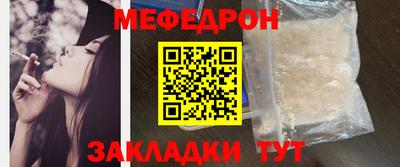 герыч Кунгур