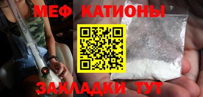 прущие крисы Кумертау
