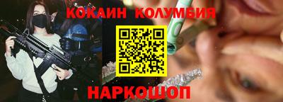 герыч Кунгур