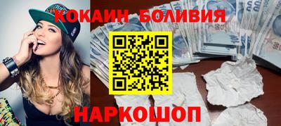 прущие крисы Кумертау