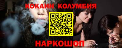 прущие крисы Кумертау