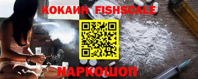 марихуана Кулебаки