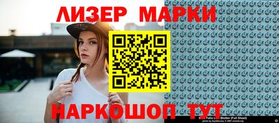 прущие крисы Кумертау