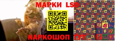 герыч Кунгур