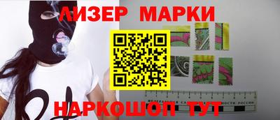 прущие крисы Кумертау