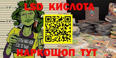 герыч Кунгур