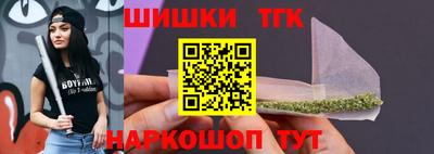 прущие крисы Кумертау