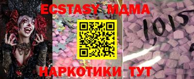 герыч Кунгур