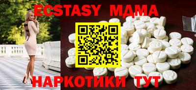 марихуана Кулебаки
