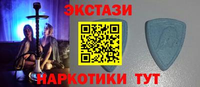 прущие крисы Кумертау