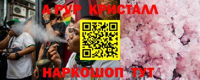 герыч Кунгур