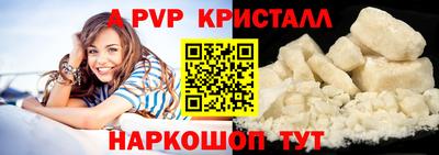 марихуана Кулебаки