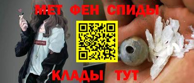 марихуана Кулебаки