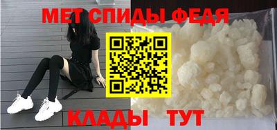 прущие крисы Кумертау