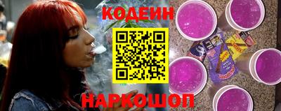 герыч Кунгур
