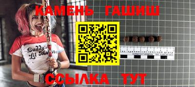прущие крисы Кумертау