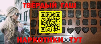 герыч Кунгур