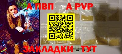 марихуана Кулебаки