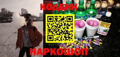 прущие крисы Кумертау