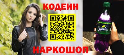 герыч Кунгур