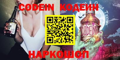 прущие крисы Кумертау